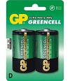 GP_Greencell_R20